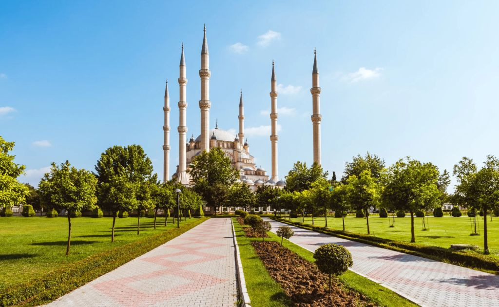 Discover Adana