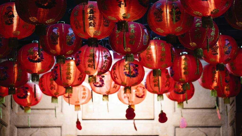 Lantern Festival Yuanxiao, China