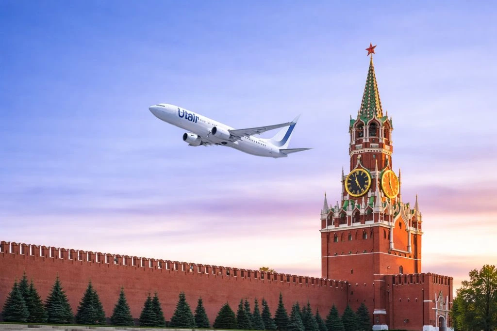 Скидки от авиакомпании UTAIR